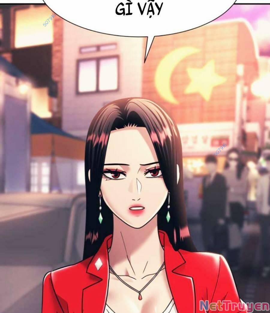 Bản Ngã Tối Thượng 19 trang 4