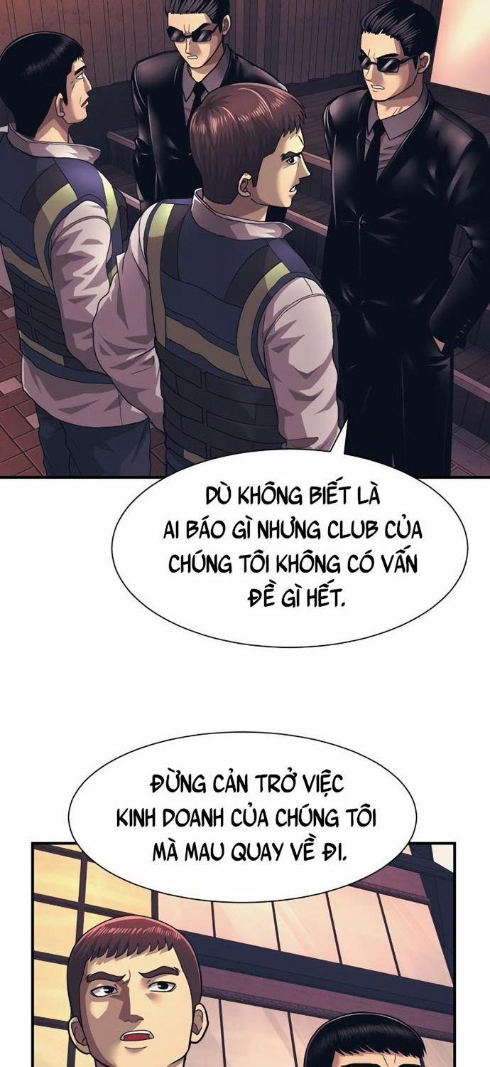 Bản Ngã Tối Thượng 2 trang 13