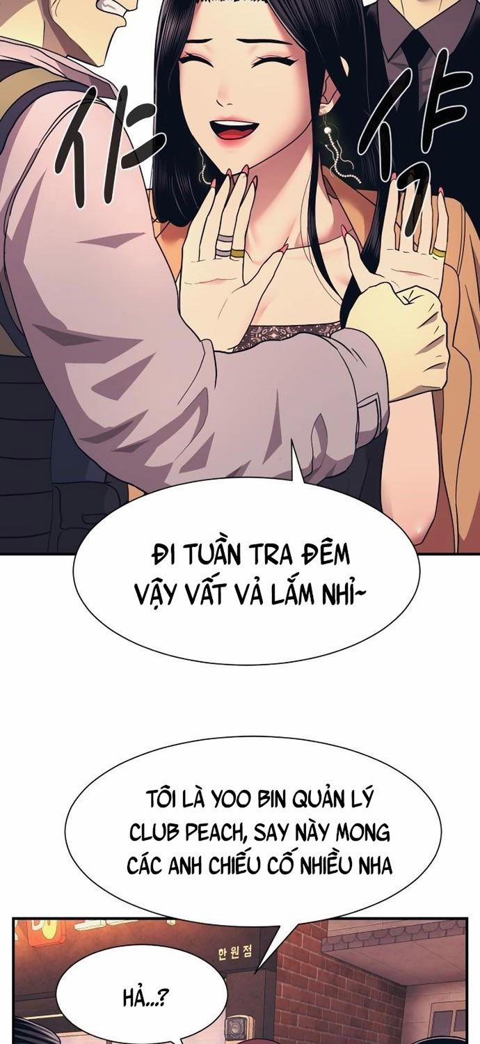 Bản Ngã Tối Thượng 2 trang 16