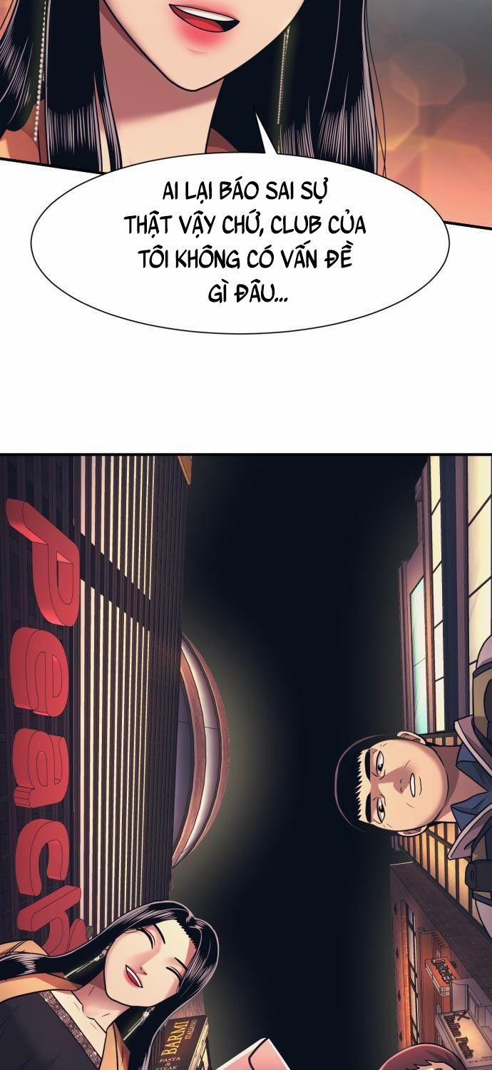 Bản Ngã Tối Thượng 2 trang 19