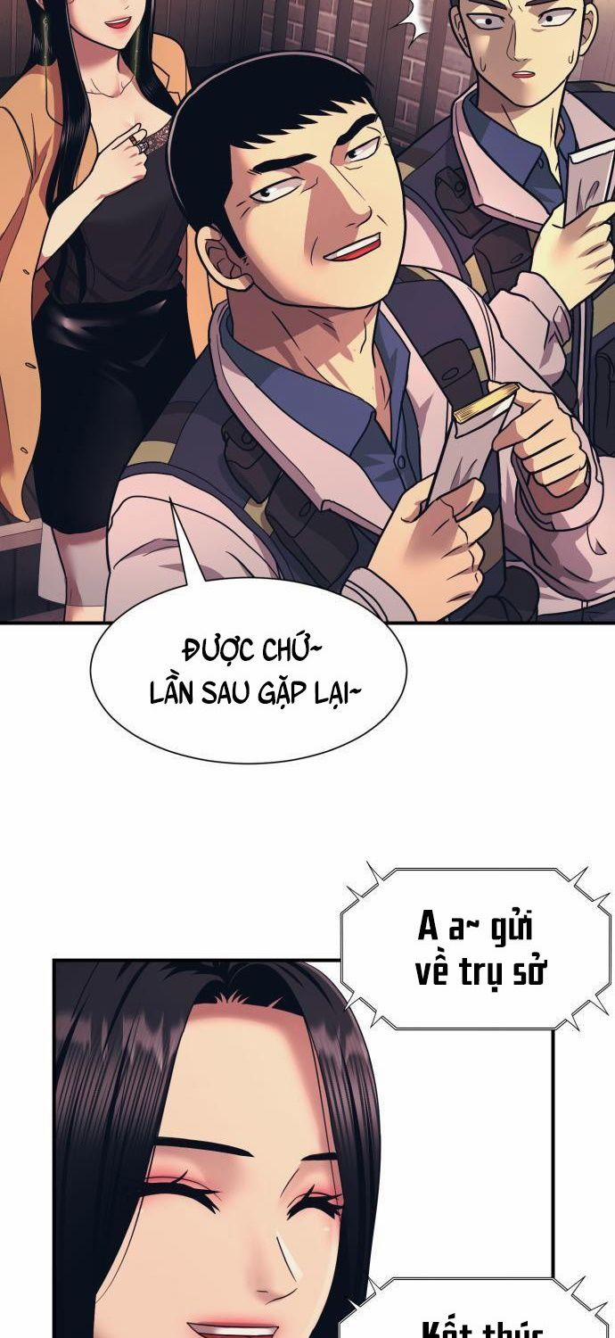 Bản Ngã Tối Thượng 2 trang 22