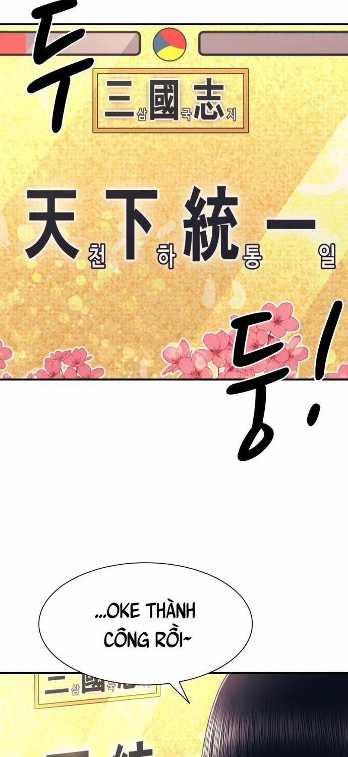 Bản Ngã Tối Thượng 2 trang 3