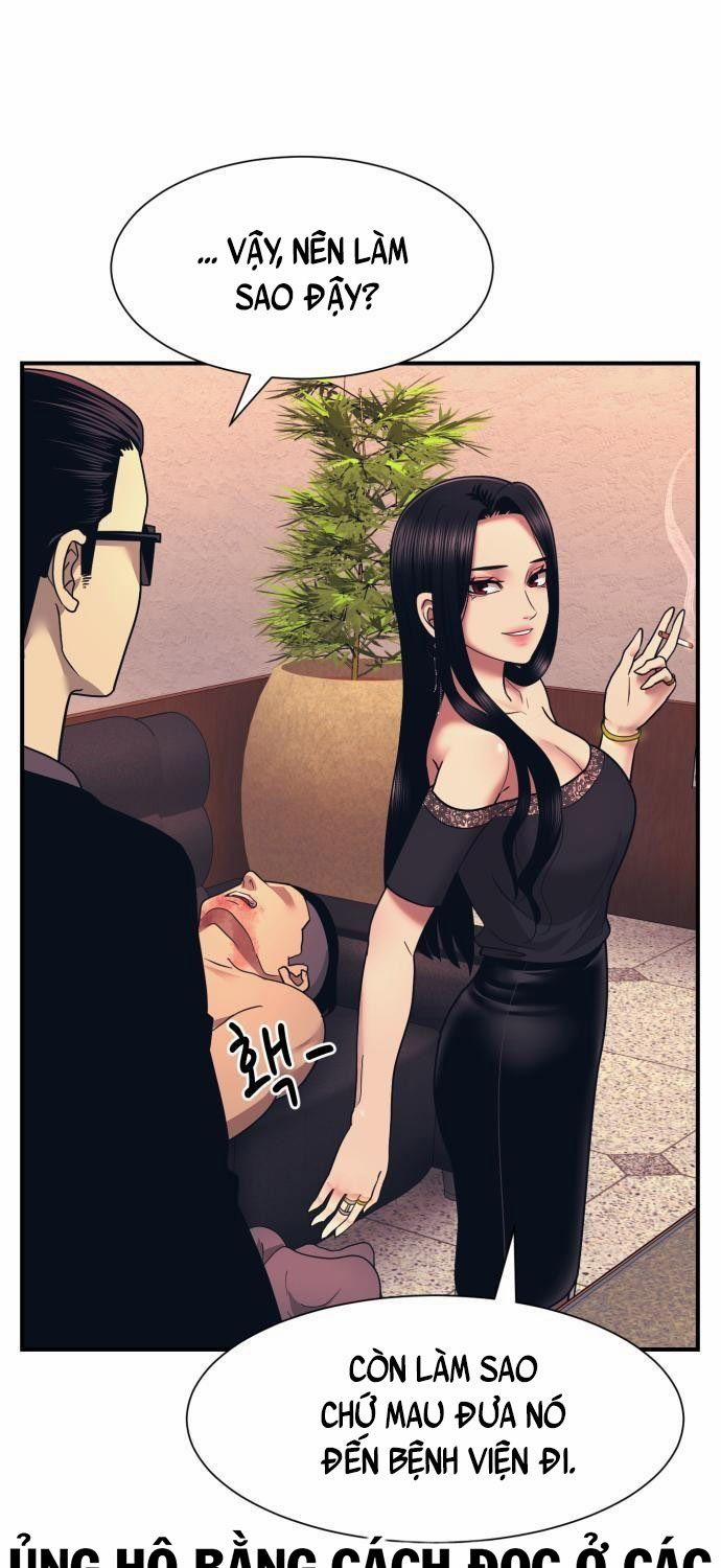 Bản Ngã Tối Thượng 2 trang 31