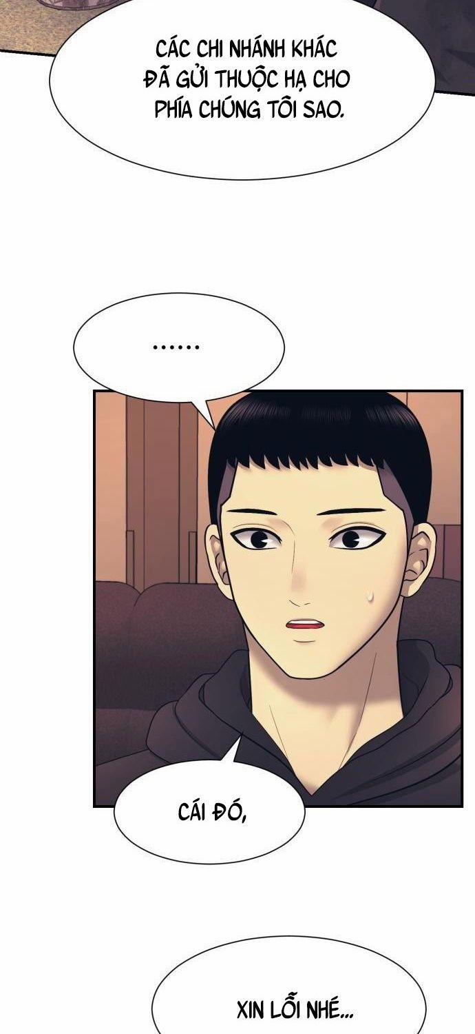 Bản Ngã Tối Thượng 2 trang 37