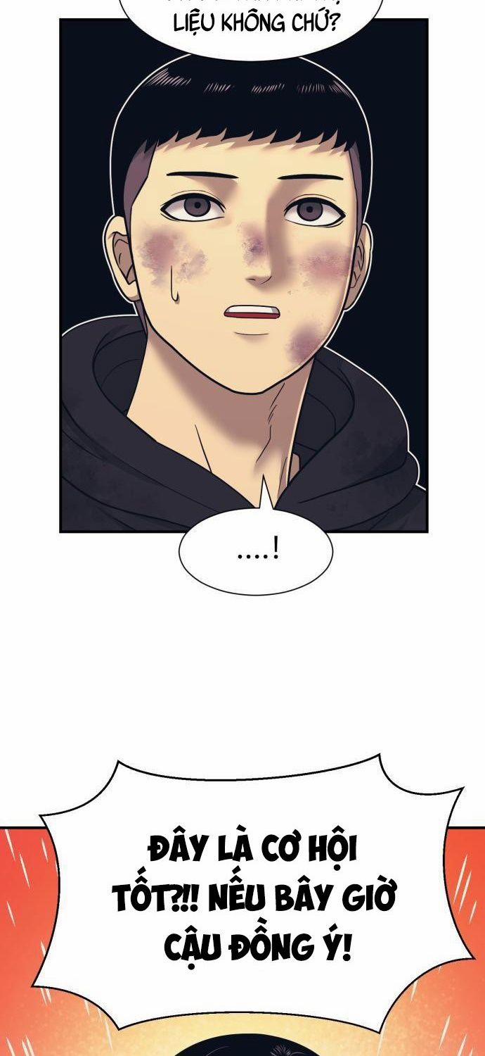 Bản Ngã Tối Thượng 2 trang 47