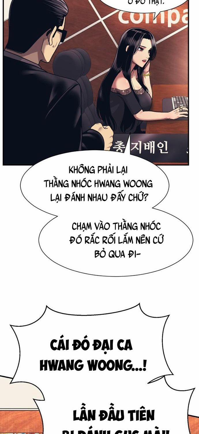 Bản Ngã Tối Thượng 2 trang 7