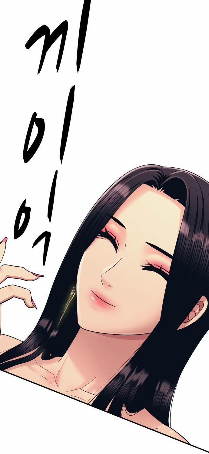 Bản Ngã Tối Thượng 2 trang 79