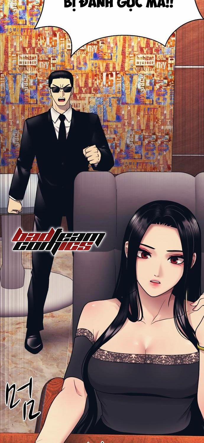 Bản Ngã Tối Thượng 2 trang 8