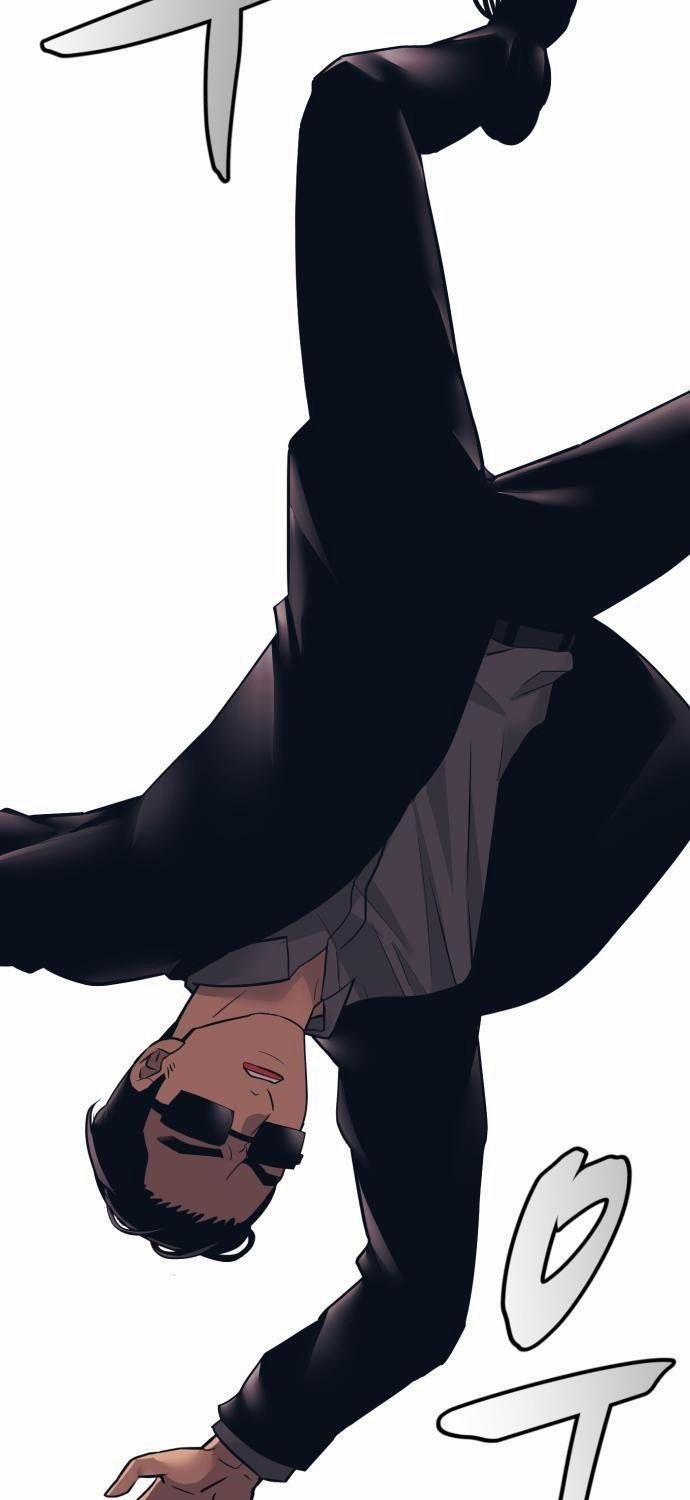 Bản Ngã Tối Thượng 2 trang 93