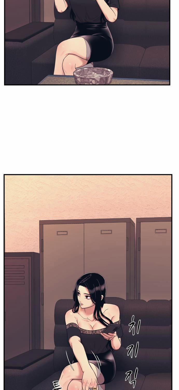 Bản Ngã Tối Thượng 2 trang 97