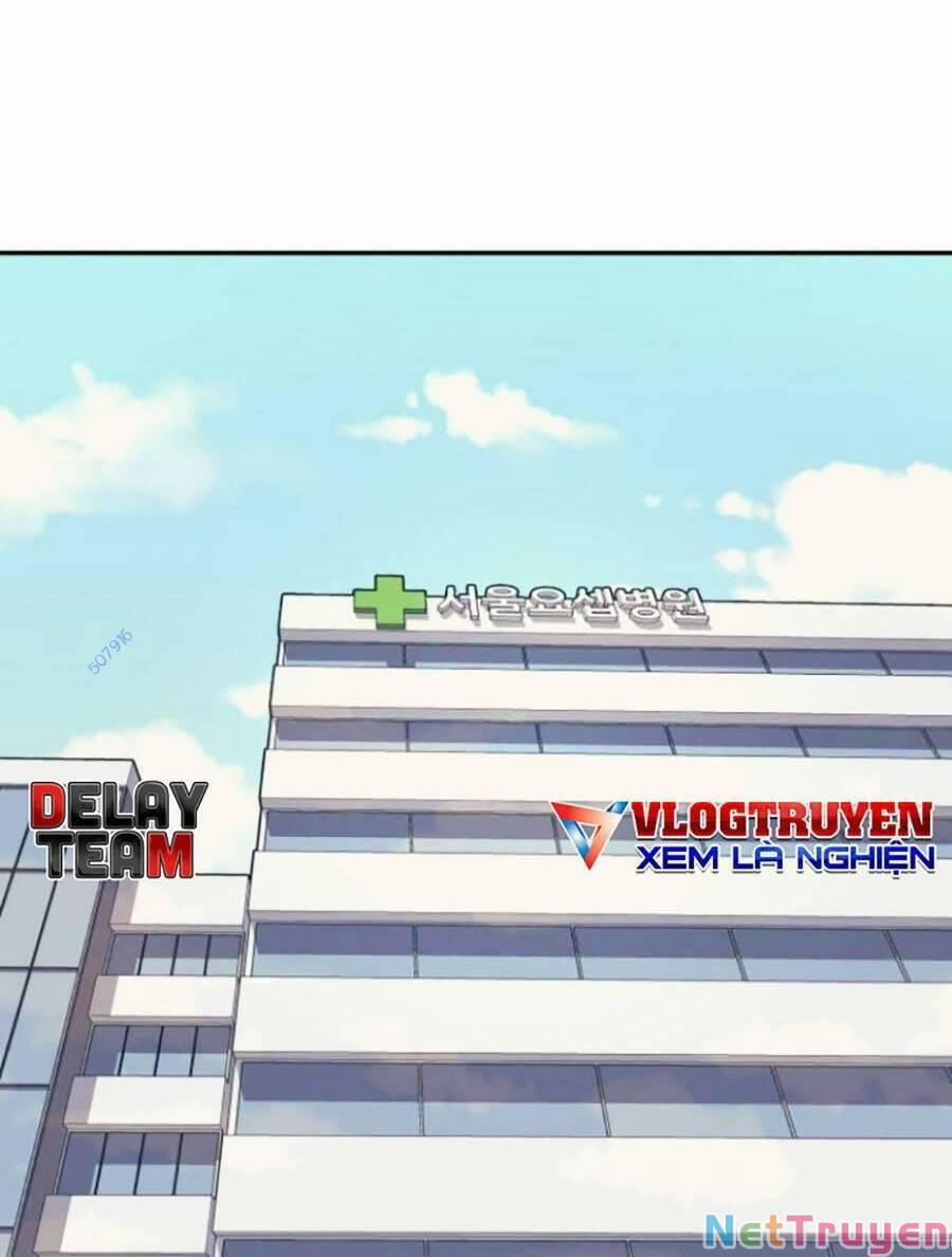 Bản Ngã Tối Thượng 20 trang 1