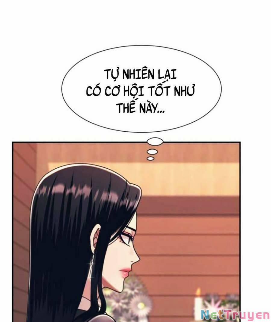 Bản Ngã Tối Thượng 20 trang 105