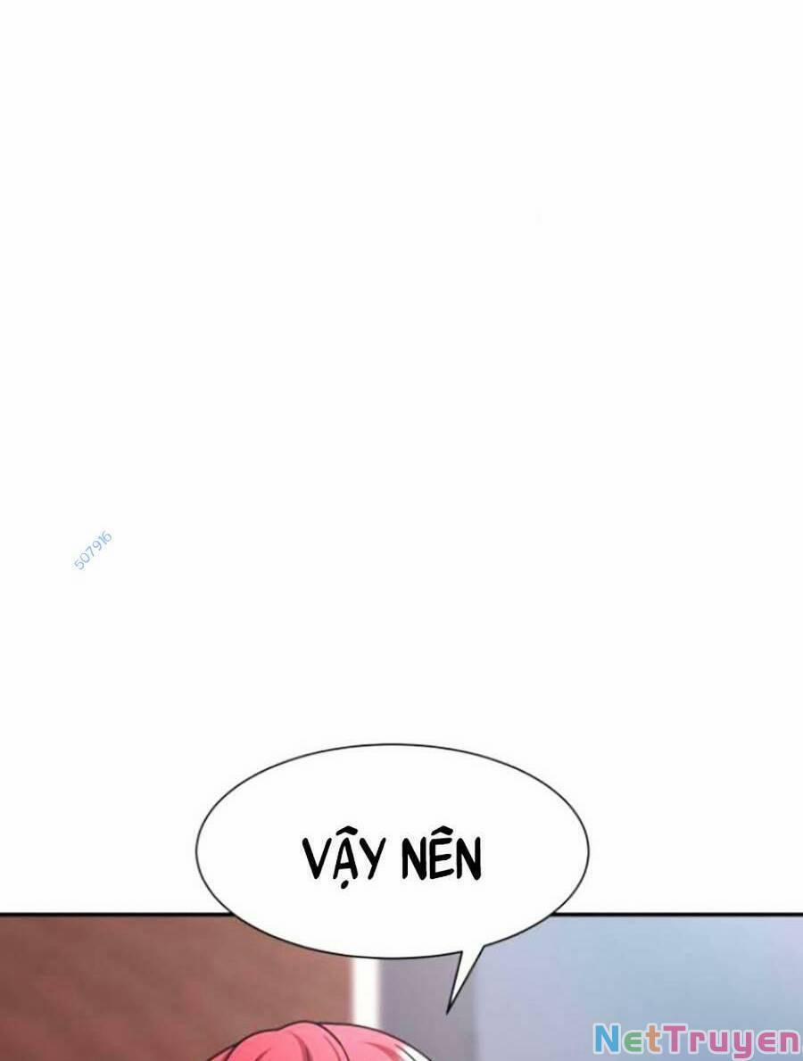 Bản Ngã Tối Thượng 20 trang 17
