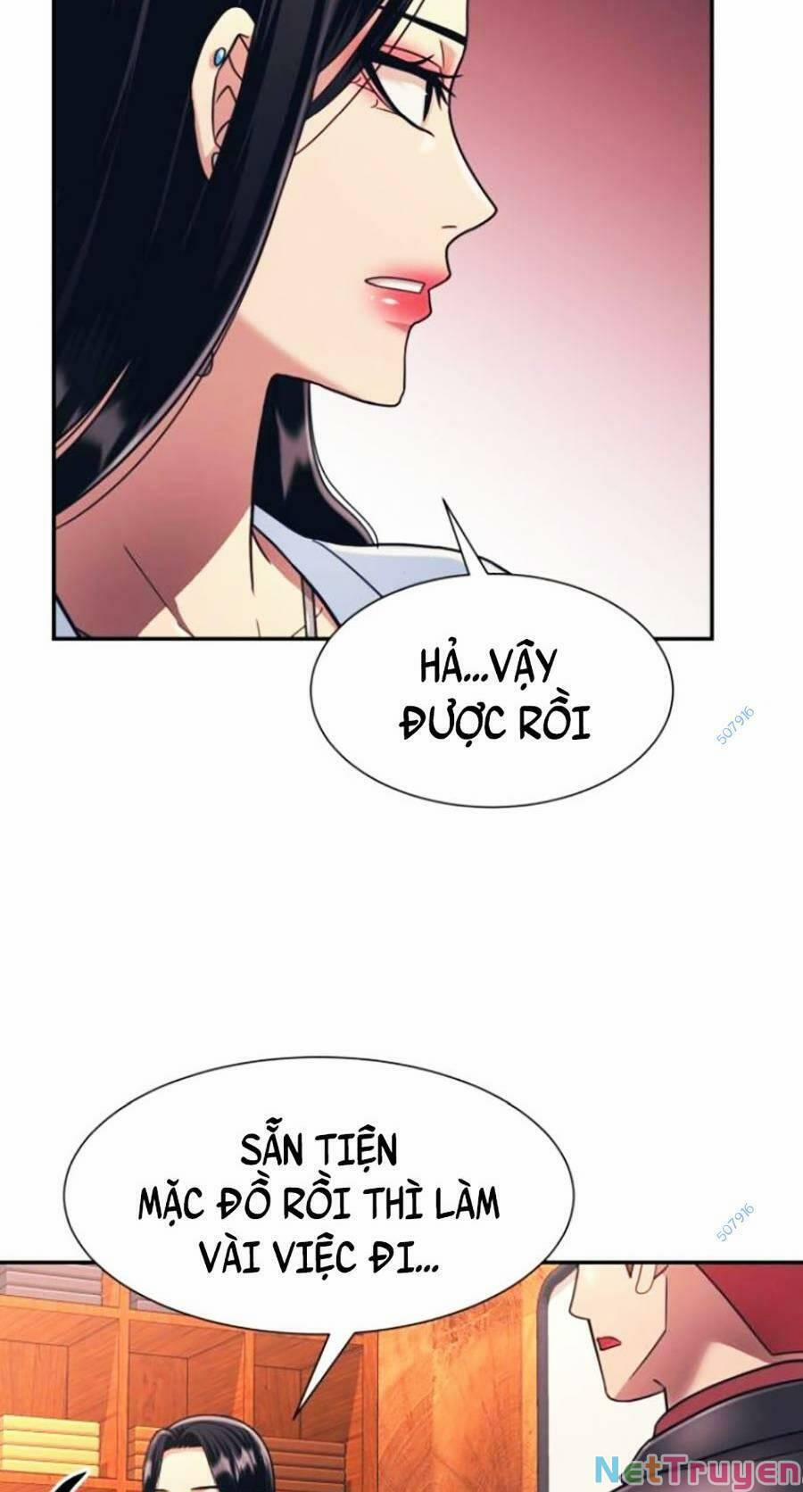 Bản Ngã Tối Thượng 21 trang 51