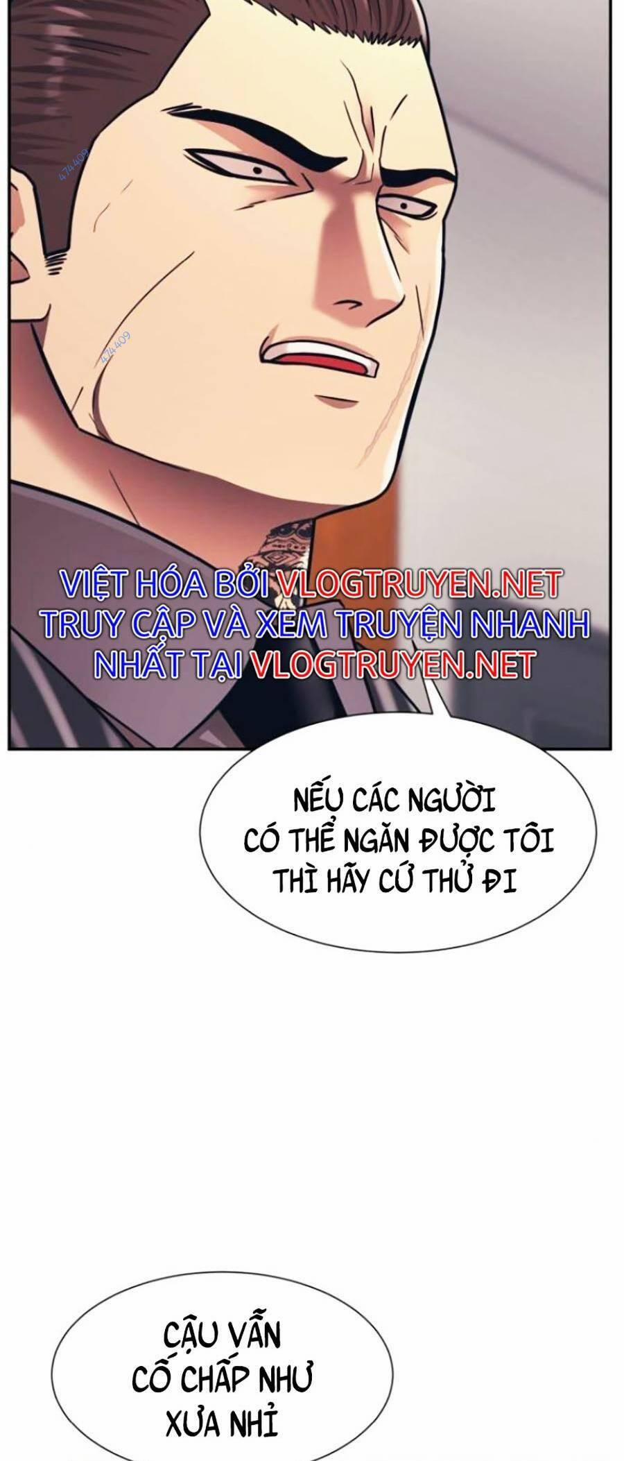 Bản Ngã Tối Thượng 22 trang 14
