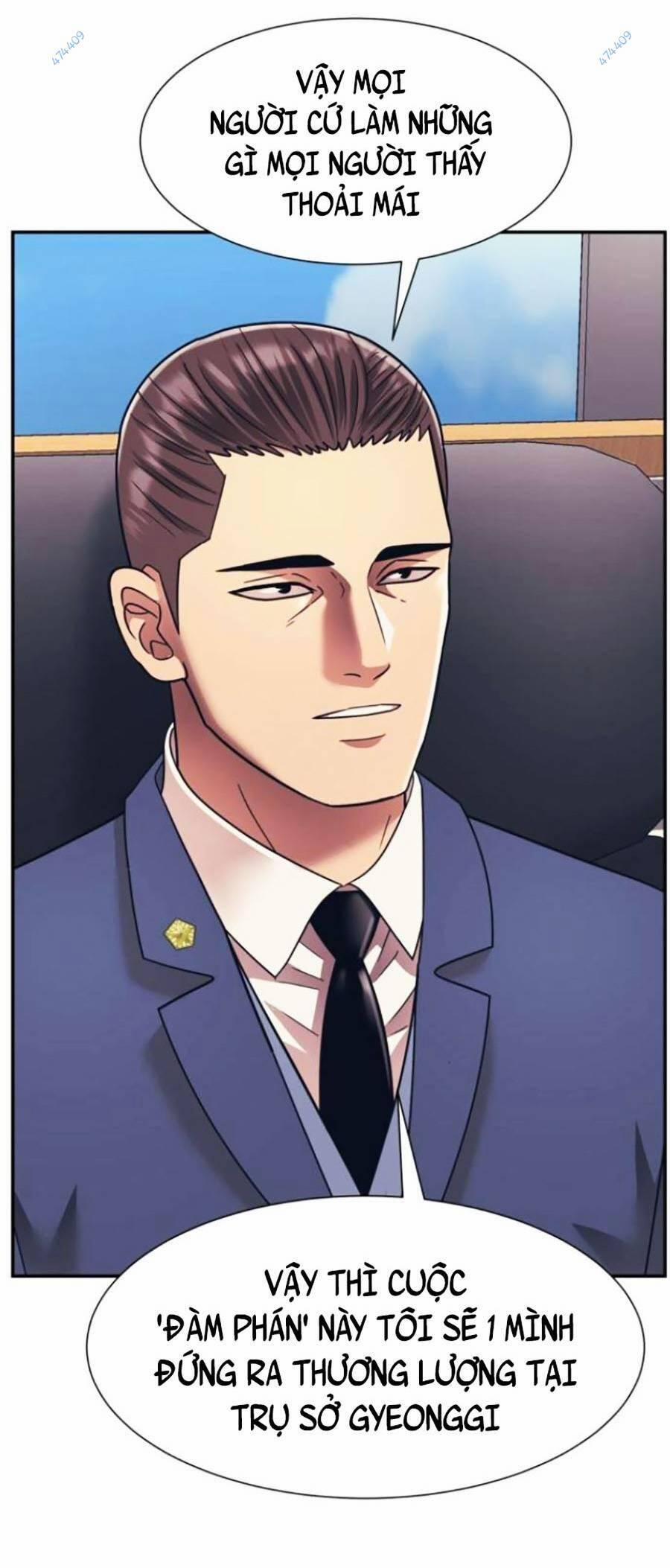 Bản Ngã Tối Thượng 22 trang 20