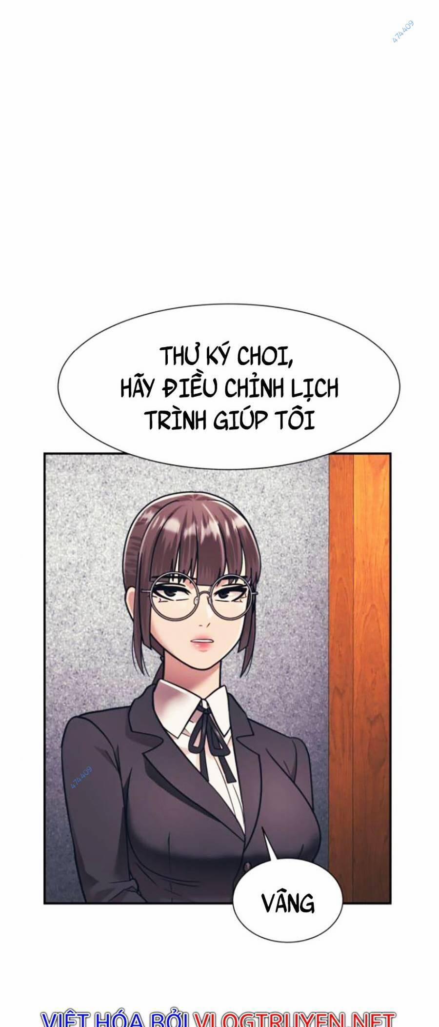 Bản Ngã Tối Thượng 22 trang 21