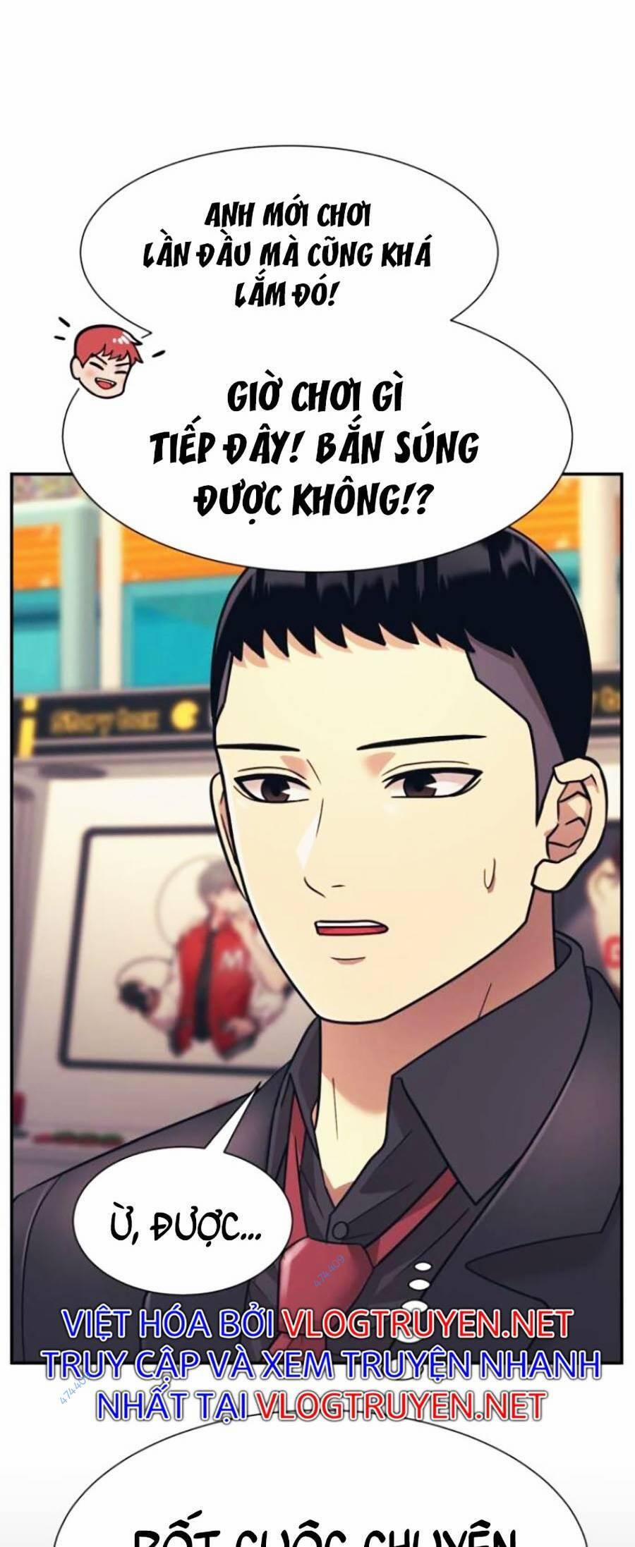 Bản Ngã Tối Thượng 22 trang 29