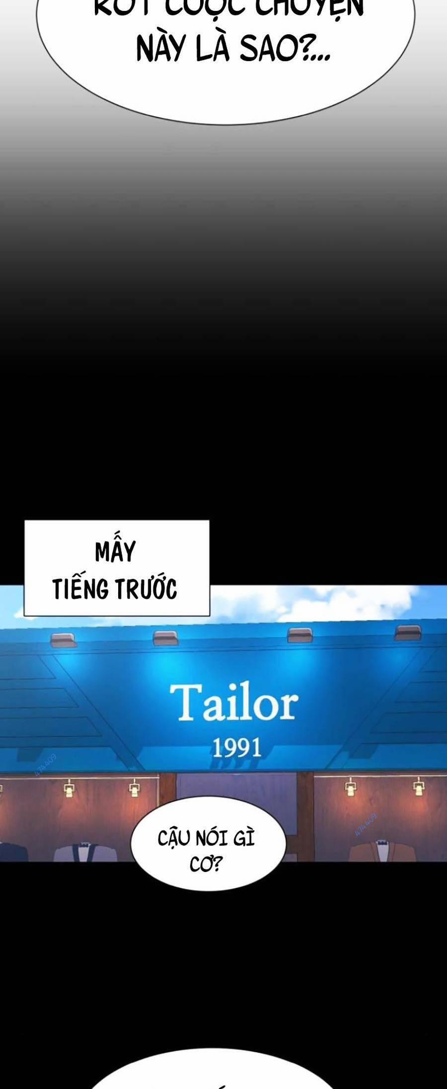 Bản Ngã Tối Thượng 22 trang 30