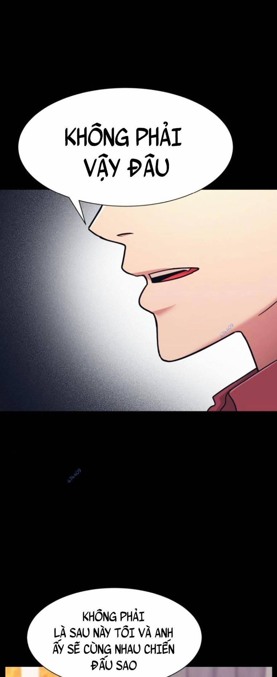 Bản Ngã Tối Thượng 22 trang 32