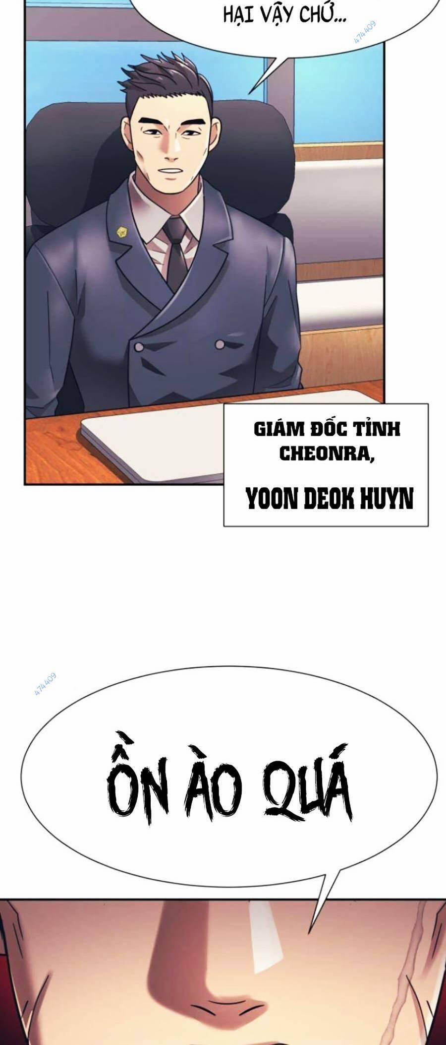 Bản Ngã Tối Thượng 22 trang 4