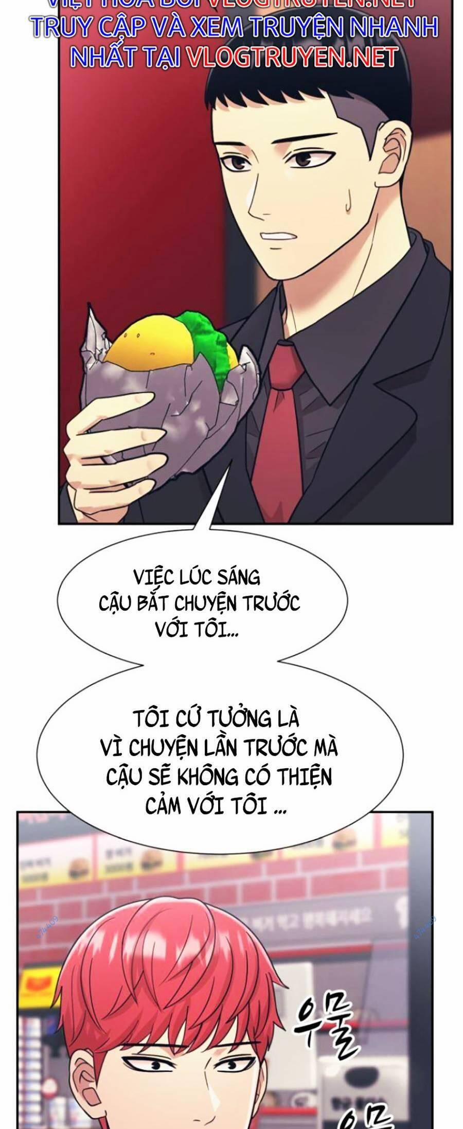 Bản Ngã Tối Thượng 22 trang 41