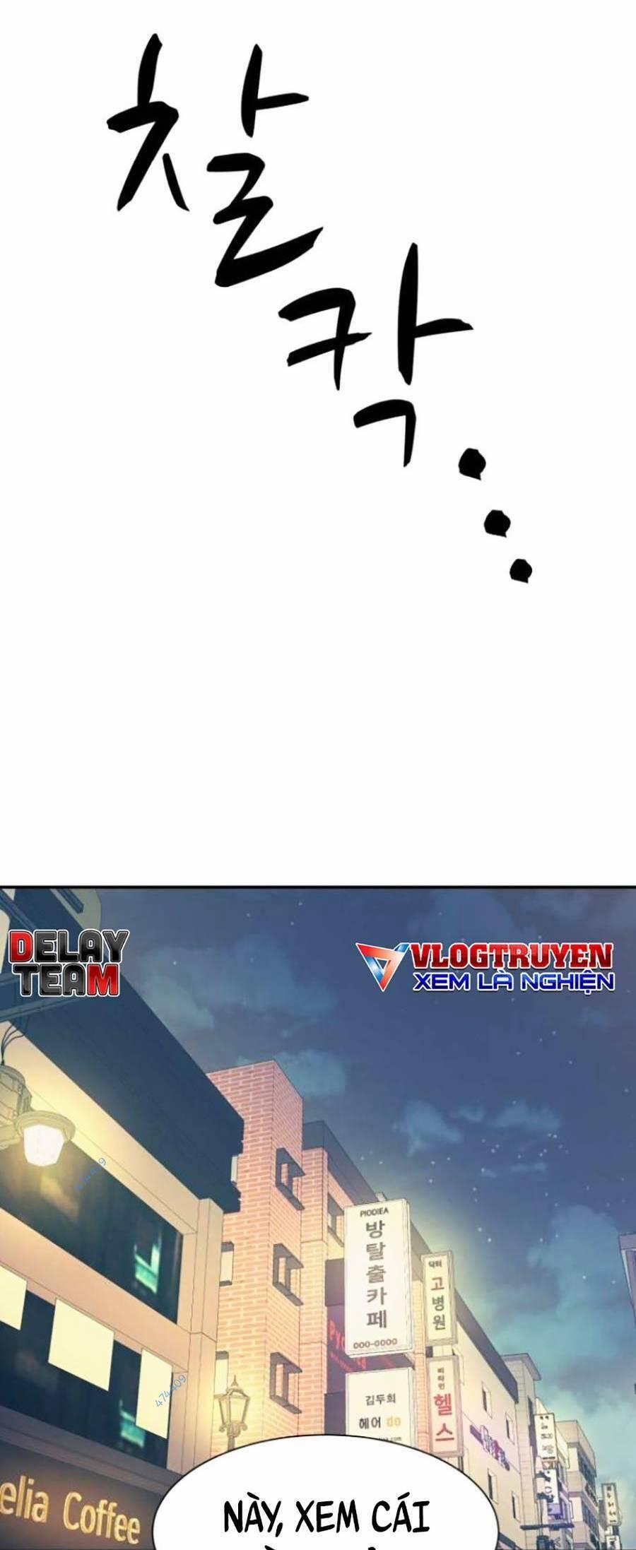 Bản Ngã Tối Thượng 22 trang 46
