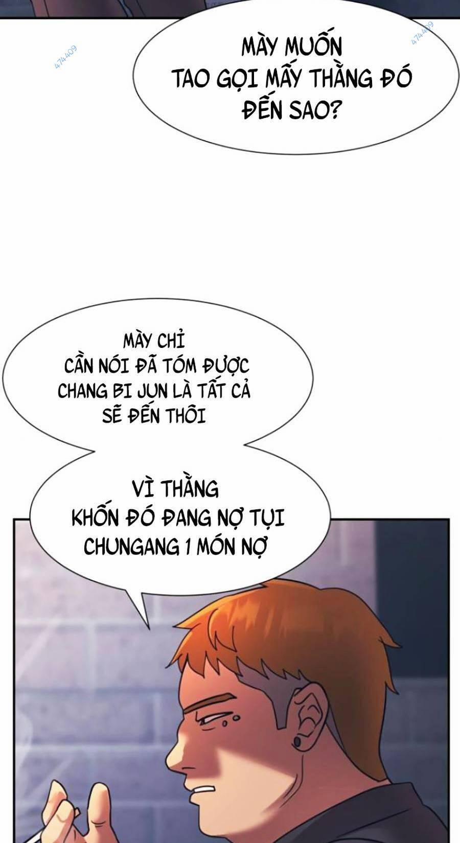 Bản Ngã Tối Thượng 22 trang 51