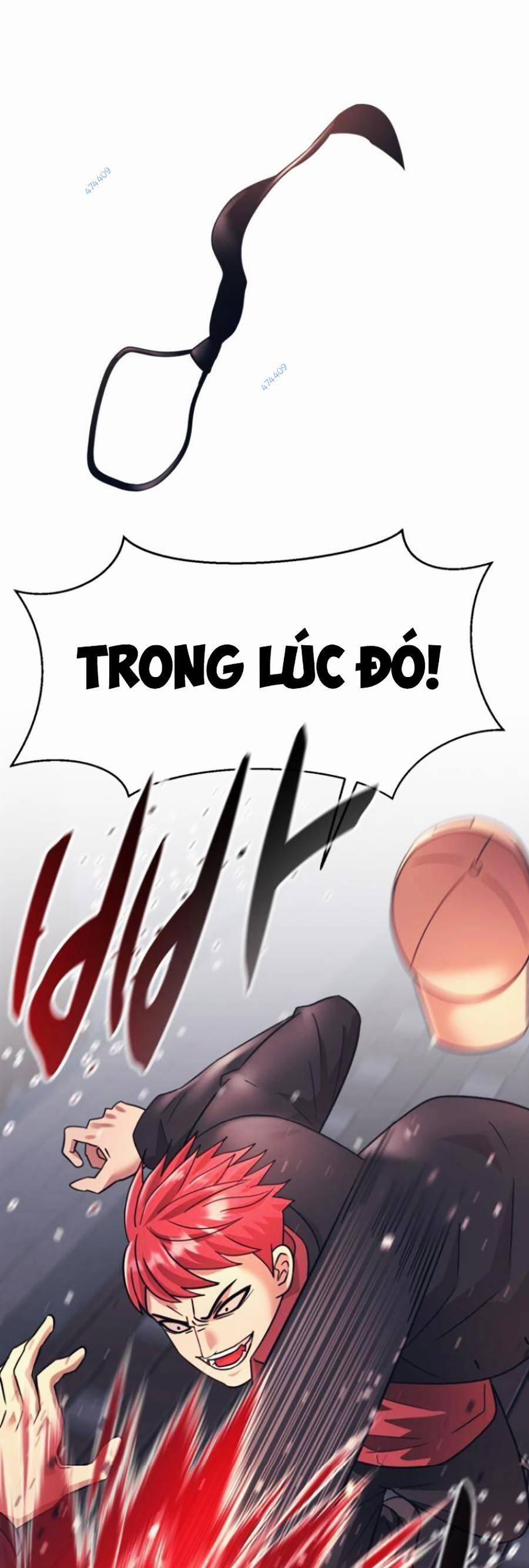 Bản Ngã Tối Thượng 23 trang 1