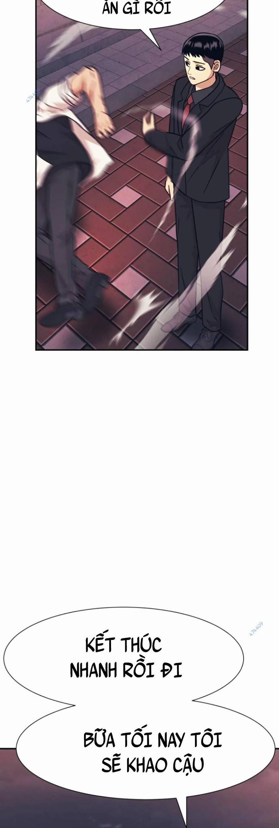 Bản Ngã Tối Thượng 23 trang 11