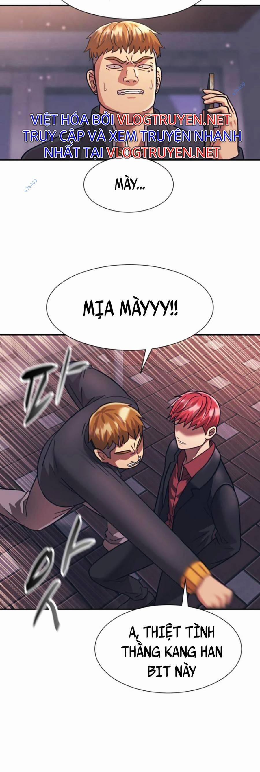 Bản Ngã Tối Thượng 23 trang 27