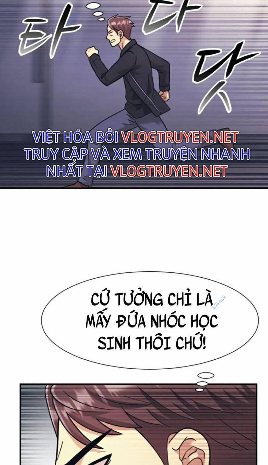 Bản Ngã Tối Thượng 23 trang 42