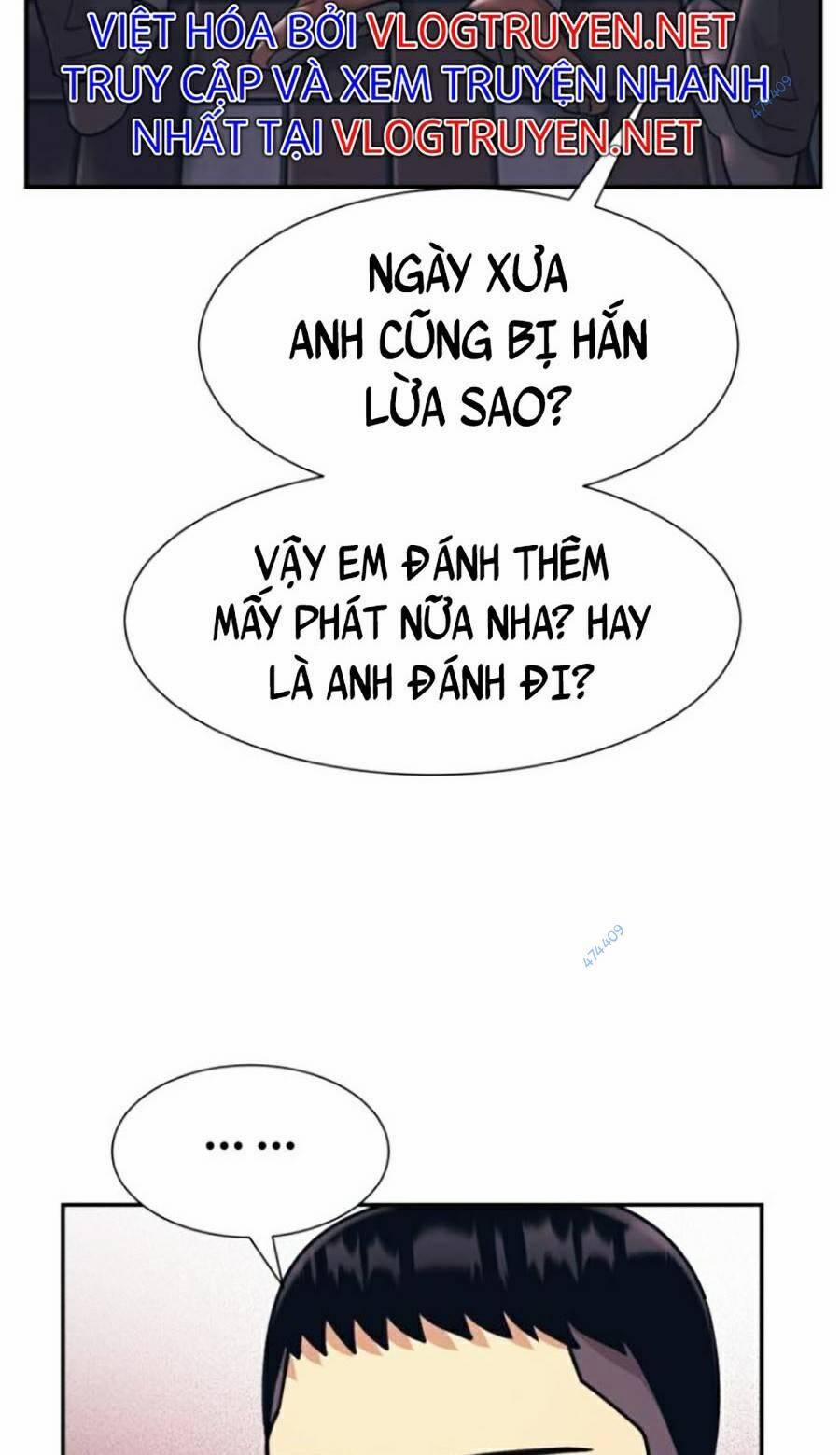 Bản Ngã Tối Thượng 23 trang 56