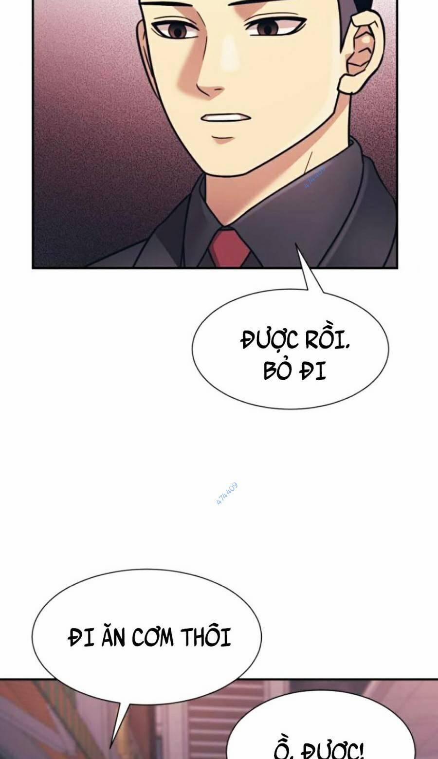 Bản Ngã Tối Thượng 23 trang 57