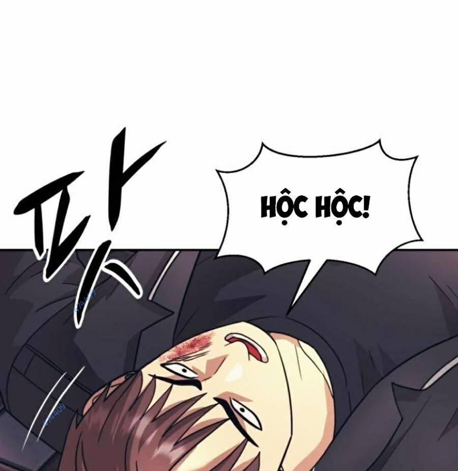 Bản Ngã Tối Thượng 23 trang 60