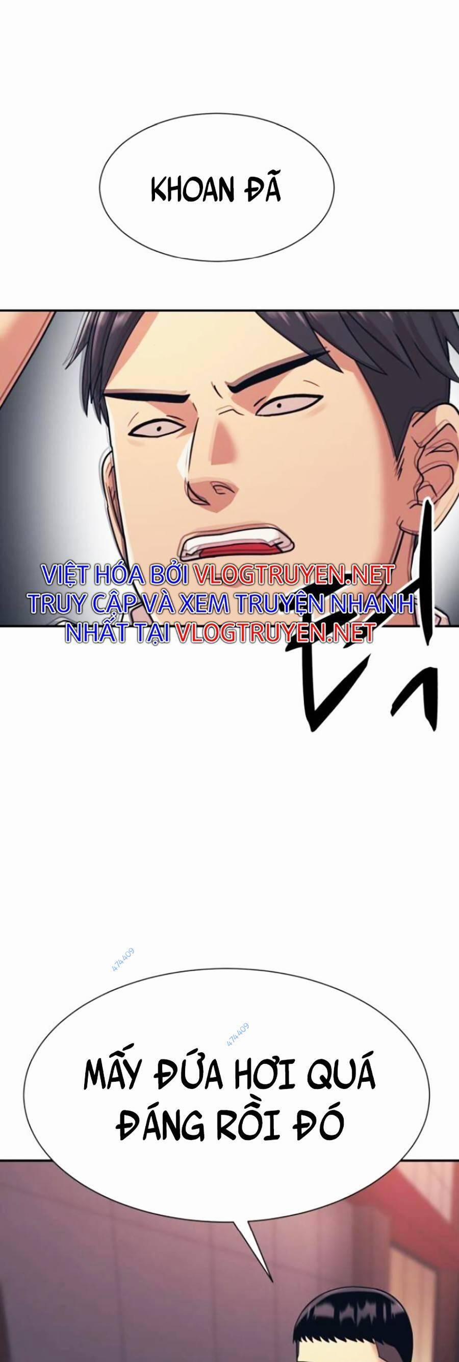 Bản Ngã Tối Thượng 23 trang 8