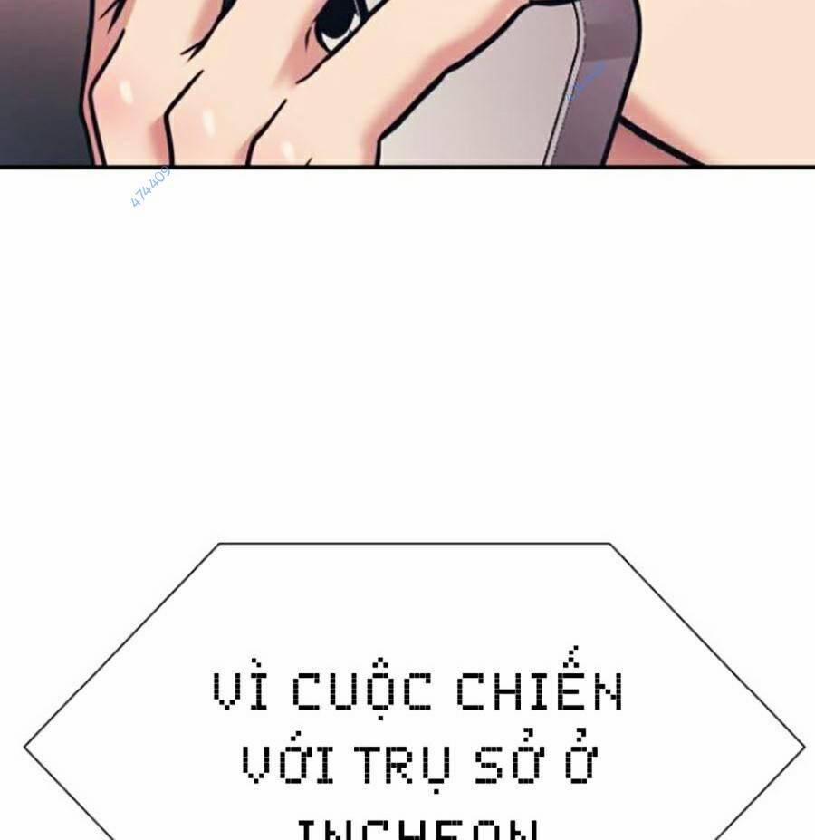 Bản Ngã Tối Thượng 23 trang 85