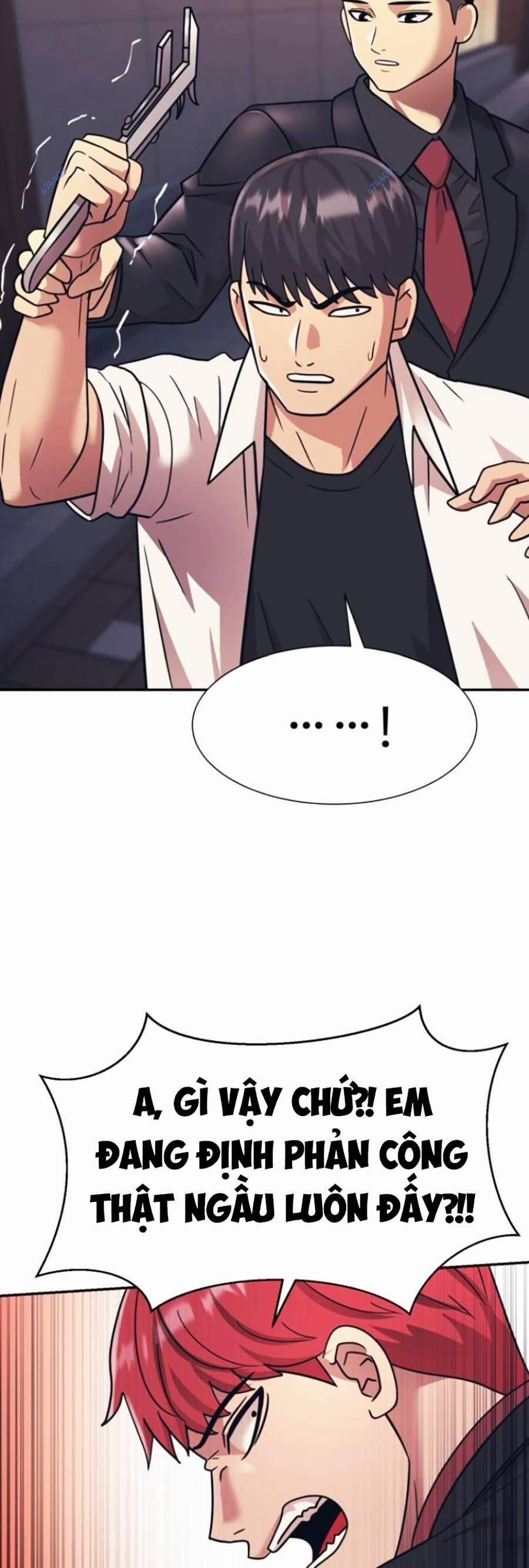 Bản Ngã Tối Thượng 23 trang 9