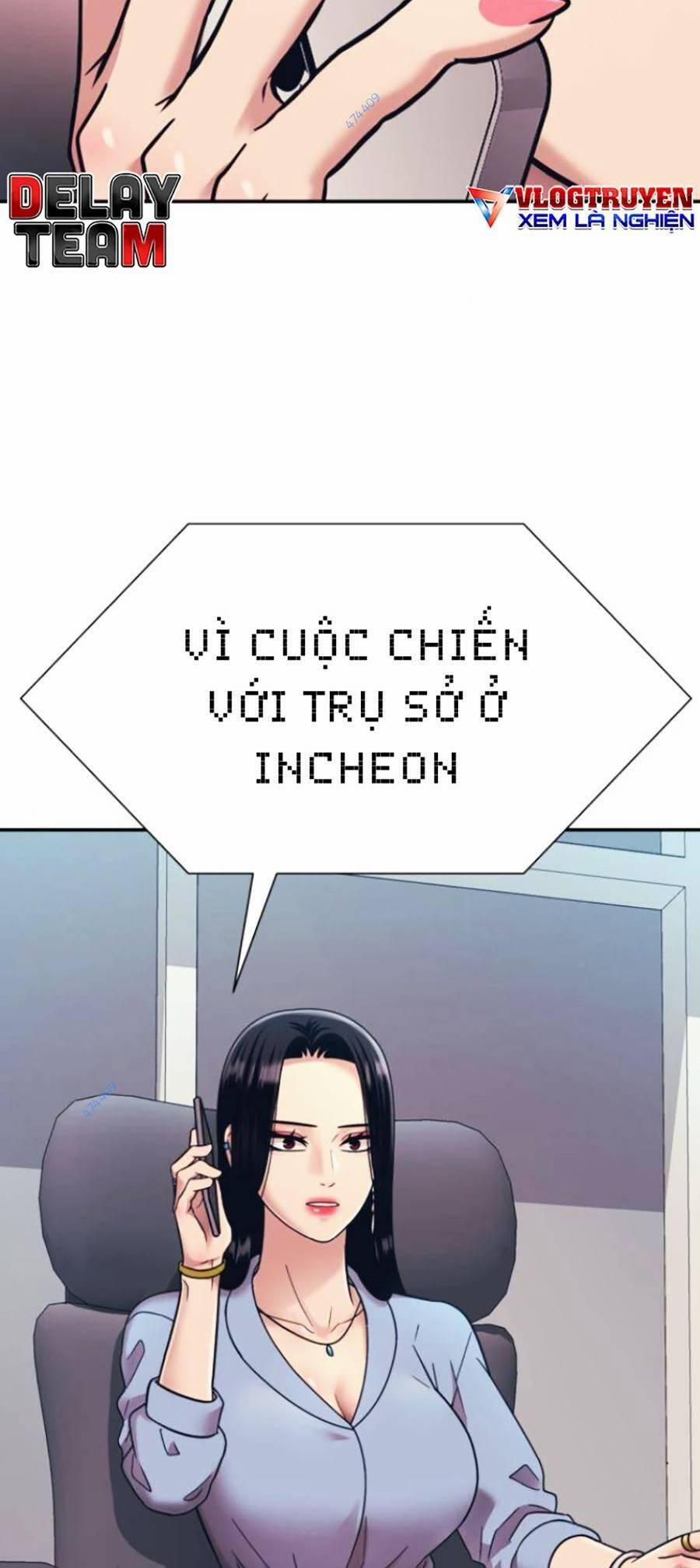 Bản Ngã Tối Thượng 24 trang 1