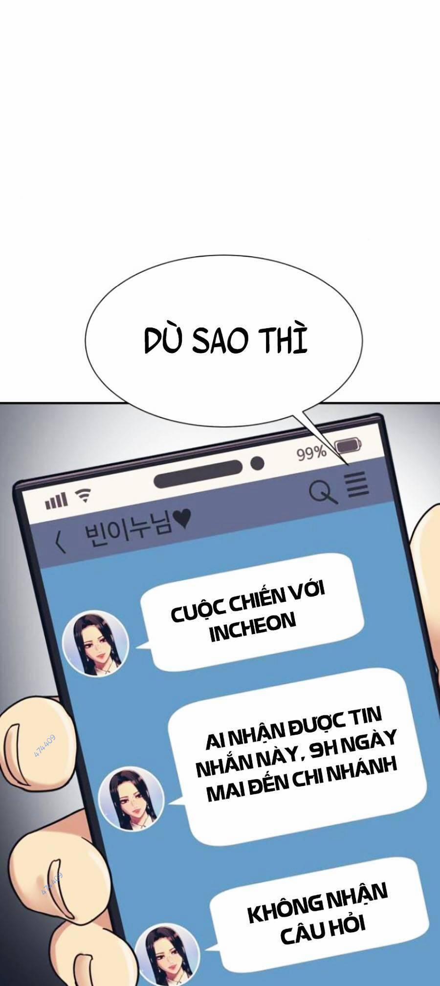 Bản Ngã Tối Thượng 24 trang 18