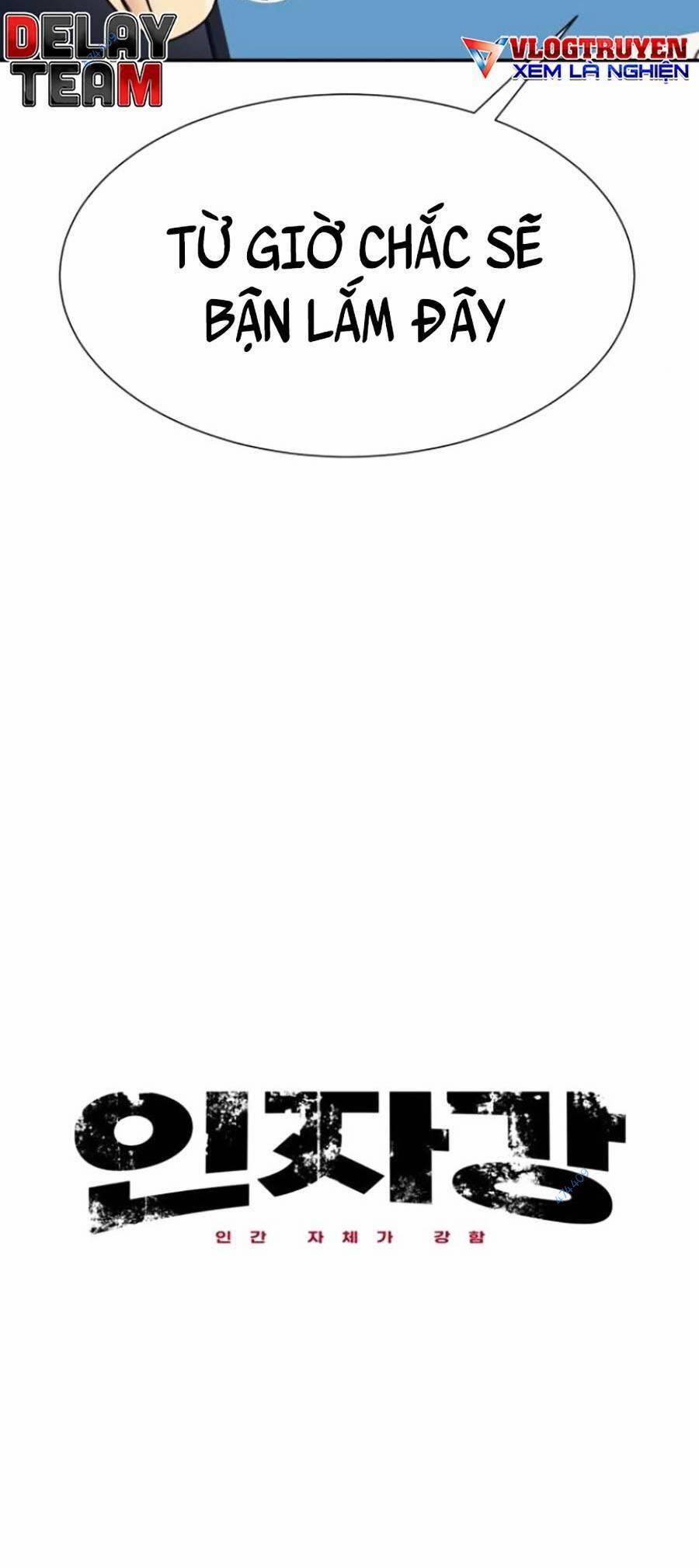 Bản Ngã Tối Thượng 24 trang 19