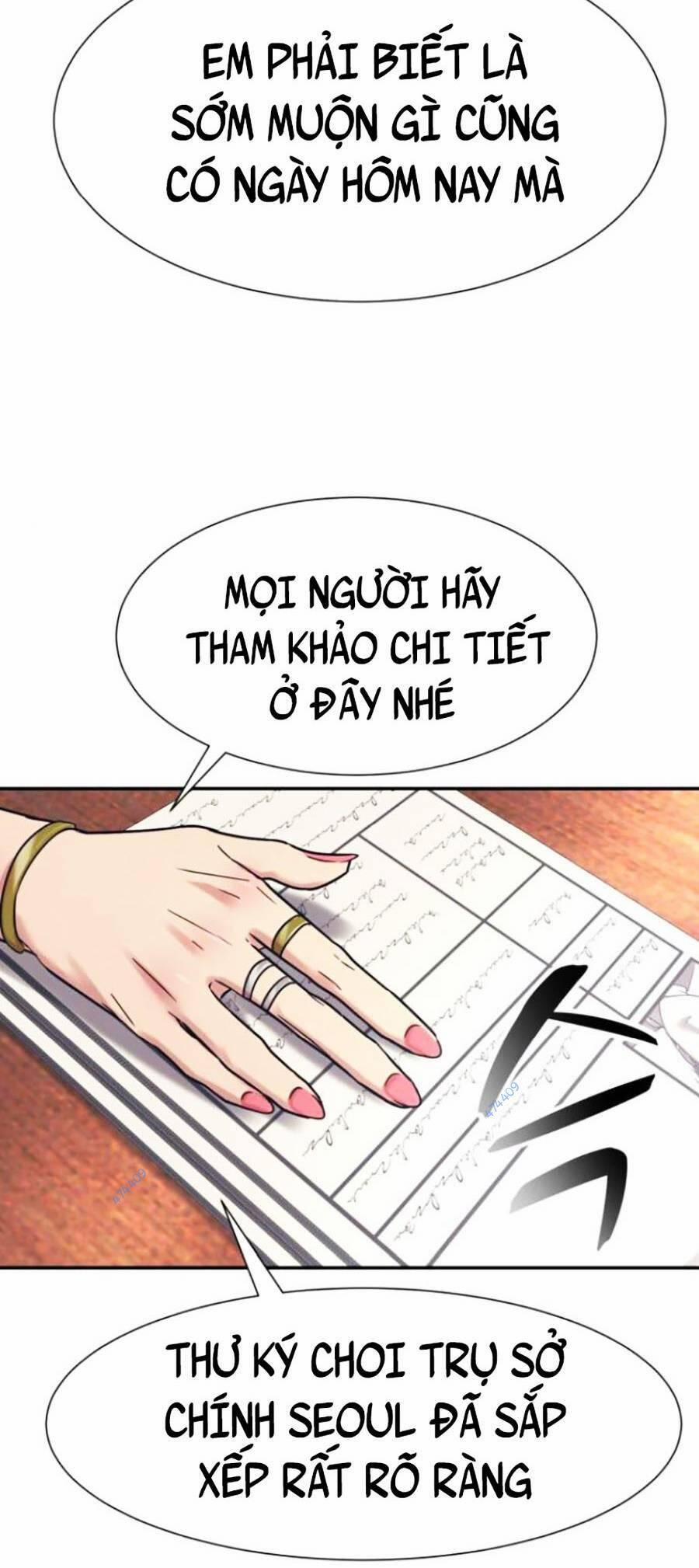 Bản Ngã Tối Thượng 24 trang 27