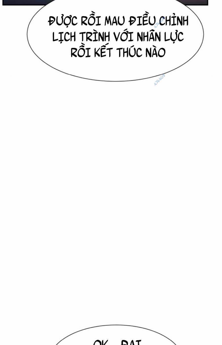 Bản Ngã Tối Thượng 24 trang 44