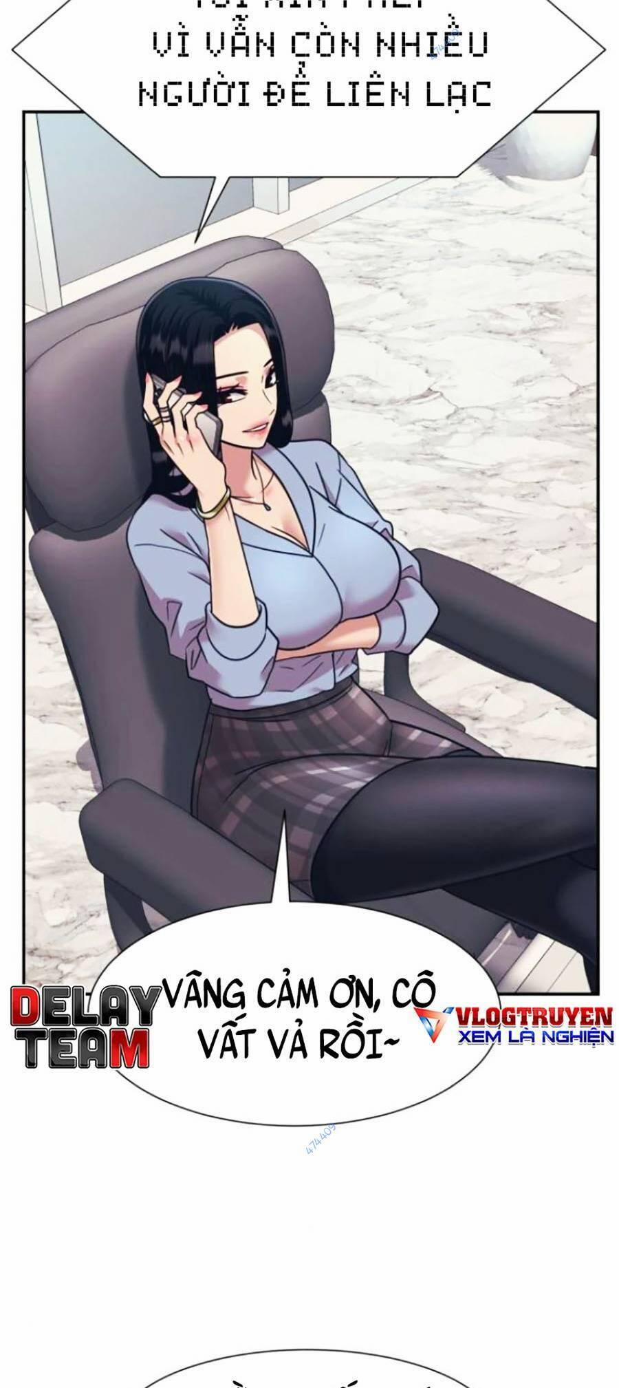 Bản Ngã Tối Thượng 24 trang 7