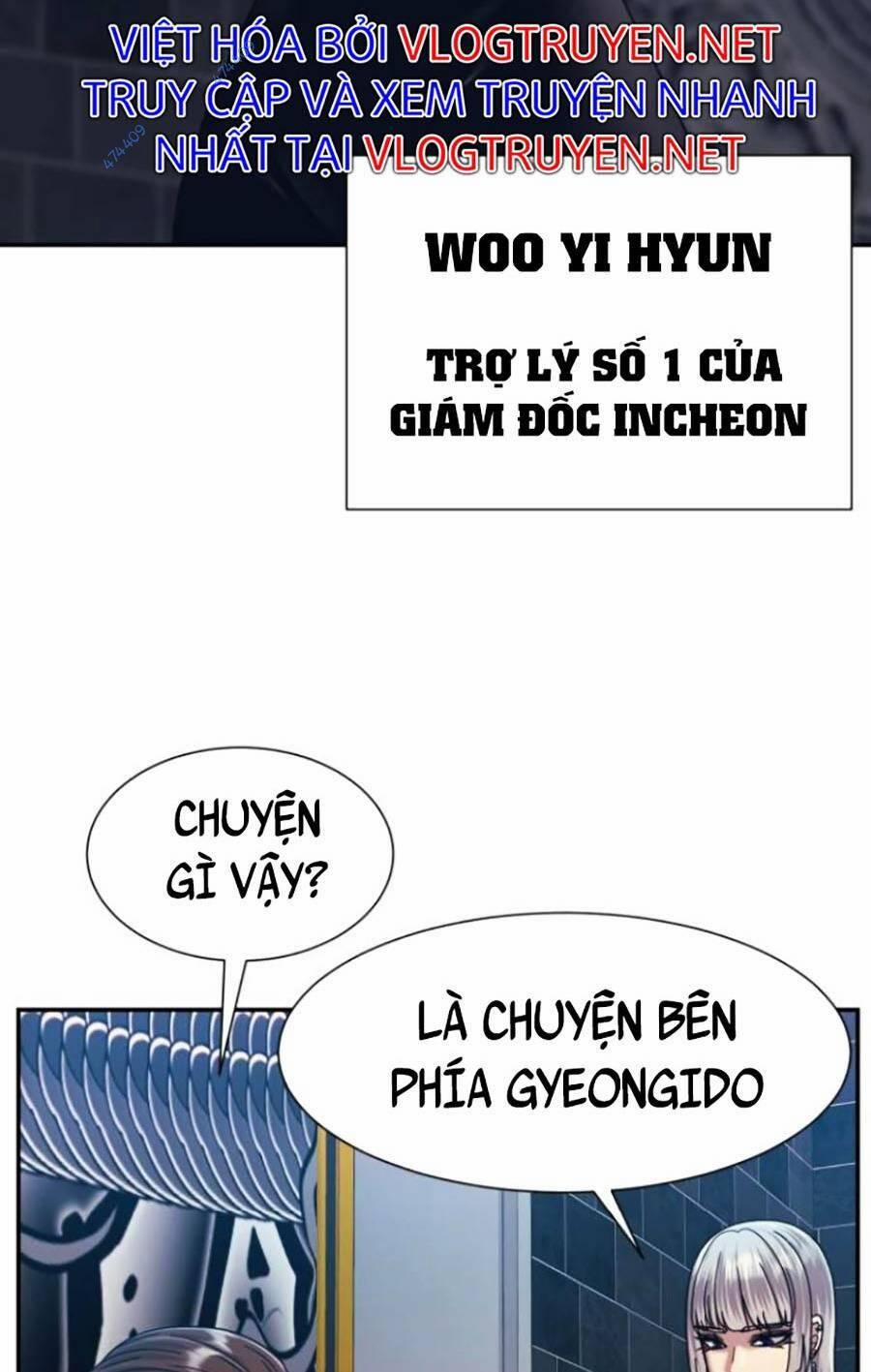 Bản Ngã Tối Thượng 24 trang 71