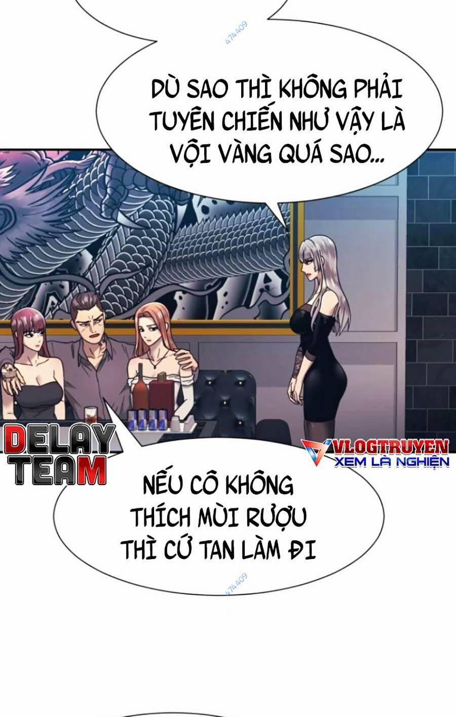 Bản Ngã Tối Thượng 24 trang 73