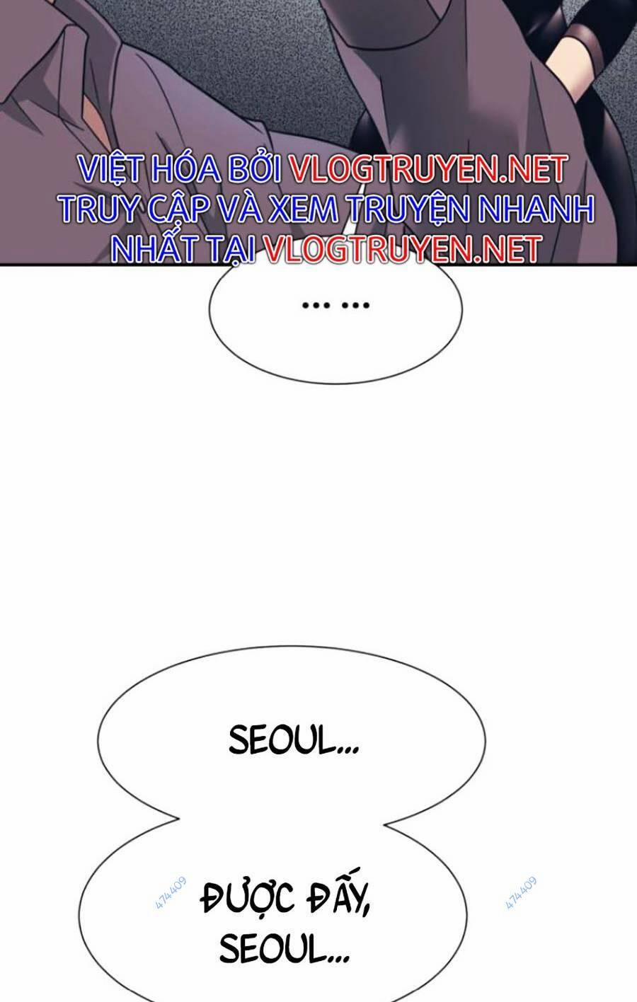 Bản Ngã Tối Thượng 24 trang 79