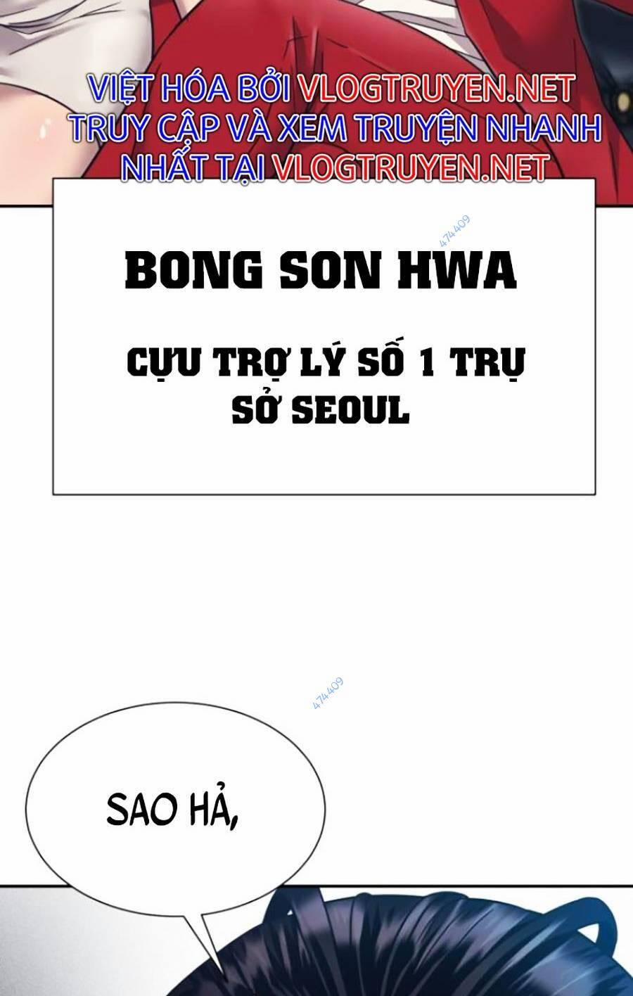 Bản Ngã Tối Thượng 24 trang 87