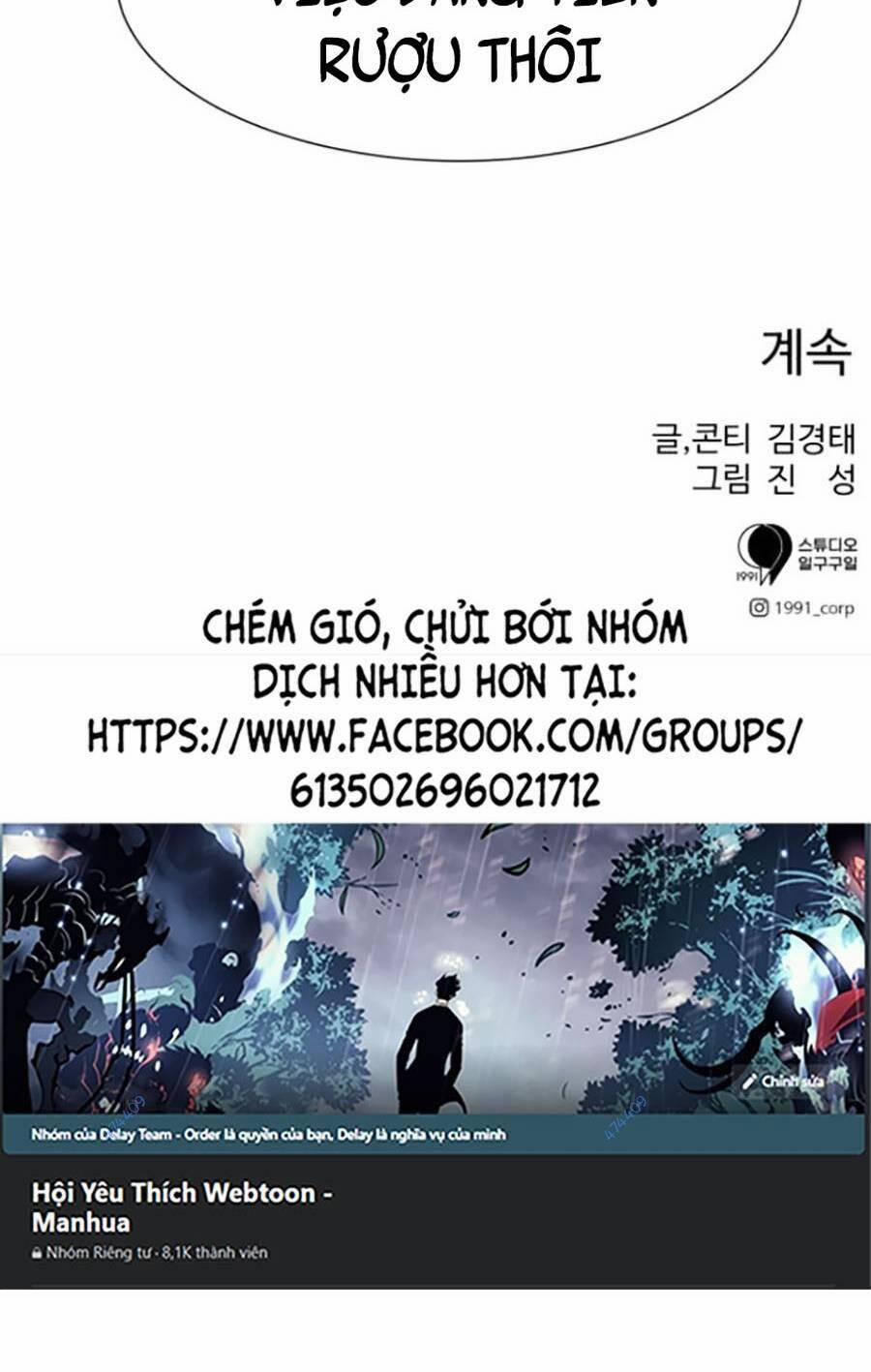 Bản Ngã Tối Thượng 24 trang 89