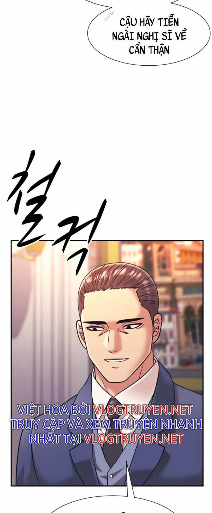 Bản Ngã Tối Thượng 25 trang 14